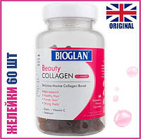 Гидролизат Коллагена + Витамины для волос, кожи и ногтей Bioglan Beauty Collagen 60 gummies