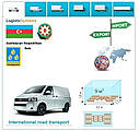 Вантажні перевезення з Баку в Баку разом з Logistic Systems., фото 3