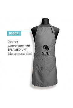 Фартух сірий односторонній SPL 905071-F