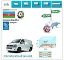 Вантажні перевезення з Сумгаїта в Сумгаїт в Азербайджан разом з Logistic Systems., фото 3