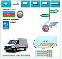 Вантажні перевезення з Сумгаїта в Сумгаїт в Азербайджан разом з Logistic Systems., фото 4