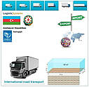 Вантажні перевезення з Сумгаїта в Сумгаїт в Азербайджан разом з Logistic Systems., фото 7