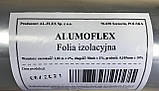 Фольга для теплої підлоги Alumoflex (50м) Poland, фото 2