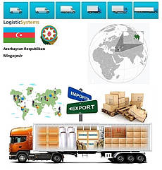 Вантажні перевезення з Мінгечевіра в Мінгечевір разом з Logistic Systems.