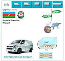 Вантажні перевезення з Мінгечевіра в Мінгечевір разом з Logistic Systems., фото 3