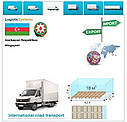 Вантажні перевезення з Мінгечевіра в Мінгечевір разом з Logistic Systems., фото 5