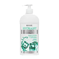 Лосьон для тела увлажняющий Revuele Hydralift Hyaluron Moisturizing Body Lotion