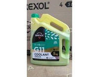 Антифриз BREXOL GREEN G11 Antifreeze (зеленый) 5kg, арт.antf-015