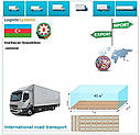 Вантажні перевезення з Ленкорані в Ленкорань разом з Logistic Systems., фото 6