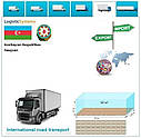 Вантажні перевезення з Нахічевані в Нахічевань разом з Logistic Systems., фото 7