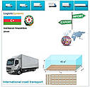Вантажні перевезення з Ширвану в Ширван разом з Logistic Systems., фото 6