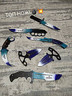 Комплект іграшкових ножів КС ГО (CS: GO): Керабіт, Метелик, Штик ніж М9, Мисливський, Ніж Кастет і Тичкові ножі