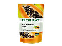 Жидкое крем-мыло 460 мл ДойПак (Papaya) ТМ FRESH JUICE BP