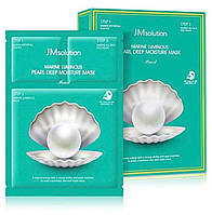 Трёхшаговый увлажняющий набор с жемчугом JMsolution Marine Luminous Pearl Deep Moisture Mask 1,5+ 1,5 + 27 мл