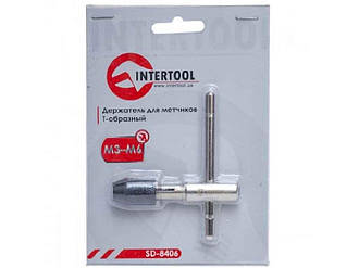 Тримач для мітчиків Т-подібний M3-M6 SD-8406 ТМ INTERTOOL BP