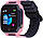 Smart Watch AmiGo GO008 MILKY GPS Wi-Fi Pink UA UCRF, фото 2