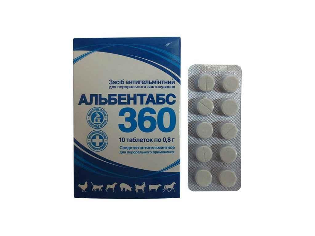 Альбентабс — 360 36% No 10 (10 табл.) ТМ O.L.KAR BP