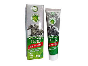 Крем та мазі для тварин