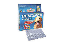 Сексинон Капли (контрацептив) для собак №6 ТМ O.L.KAR BP