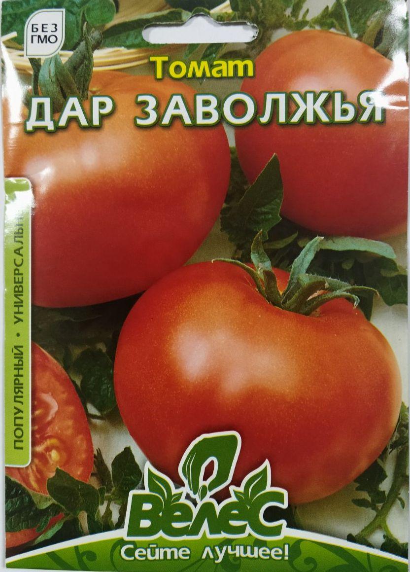 Насіння томату Дар Заволжжя 1.5г ТМ ВЕЛЕС