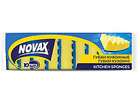 Губки кухонные 10шт ТМ NOVAX BP