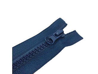 Блискавка трактор №5 розємна 110см S-039 синій темний ZIP ТМ Welltex BP