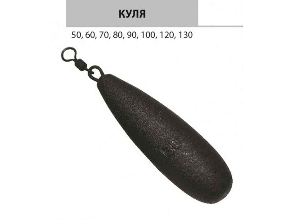 Короповий вантаж Куля з вертлюгом 120 г. ТМ АЙ ПОДСЕКАЙ