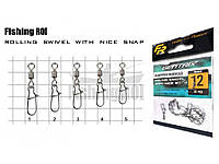 Застежка с карабином №14 4.9кг. (10шт/уп) арт.707-03-14 ТМ FISHING ROI BP