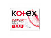 Прокладки гігієнічні жіночі 10 шт/4 кр. (Ultra Soft Normal) ТМ KOTEX BP