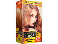 Крем-краска для волос с окислителем тон «Корица» № 8.50 ТМ Permanent Color