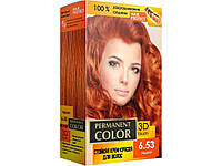 Крем-краска для волос с окислителем тон «Тициан» №6.53 ТМ Permanent Color BP