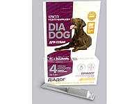 Капли инсекто-акарицидные для собак DIA DOG (4 амулы в уп) ТМ O.L.KAR BP