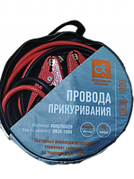 Пускові дроти автомобільні 1000А, 4м, (-50С) стартові кабеля прикурювання для акумулятора Дорожня карта