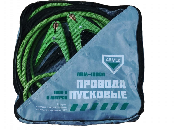 Пускові дроти прикурювання з максимальним струмом 1000A, 6м, (-50С) для заряджання акумулятора ARMER