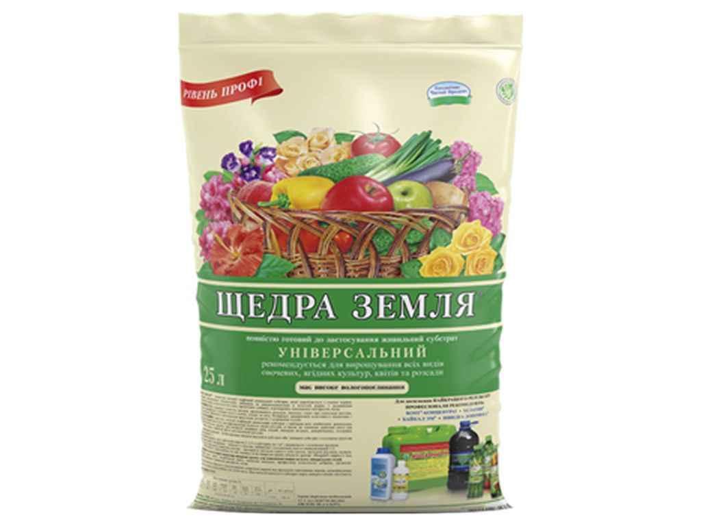 Субстрат торфяний (для квітів/рослин) з кокосовим волокном Універсал 25л ТМ ЩЕДРА ЗЕМЛЯ BP