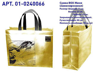 Еко сумка (01) Ламінація, Klimt ,320х270х100, 482-01-0240066z ТМ ECOBAG BP