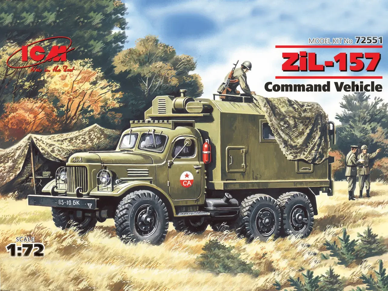 Зіл-157 командний пункт. Збірна модель в масштабі 1/72 . ICM 72551