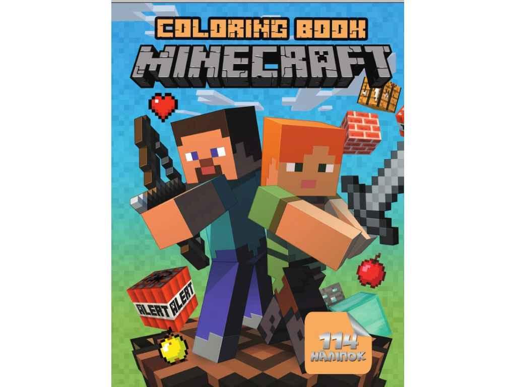 Розмальовка з завданнями 114 наліпок А4: MineCraft ТМ Jumbі BP