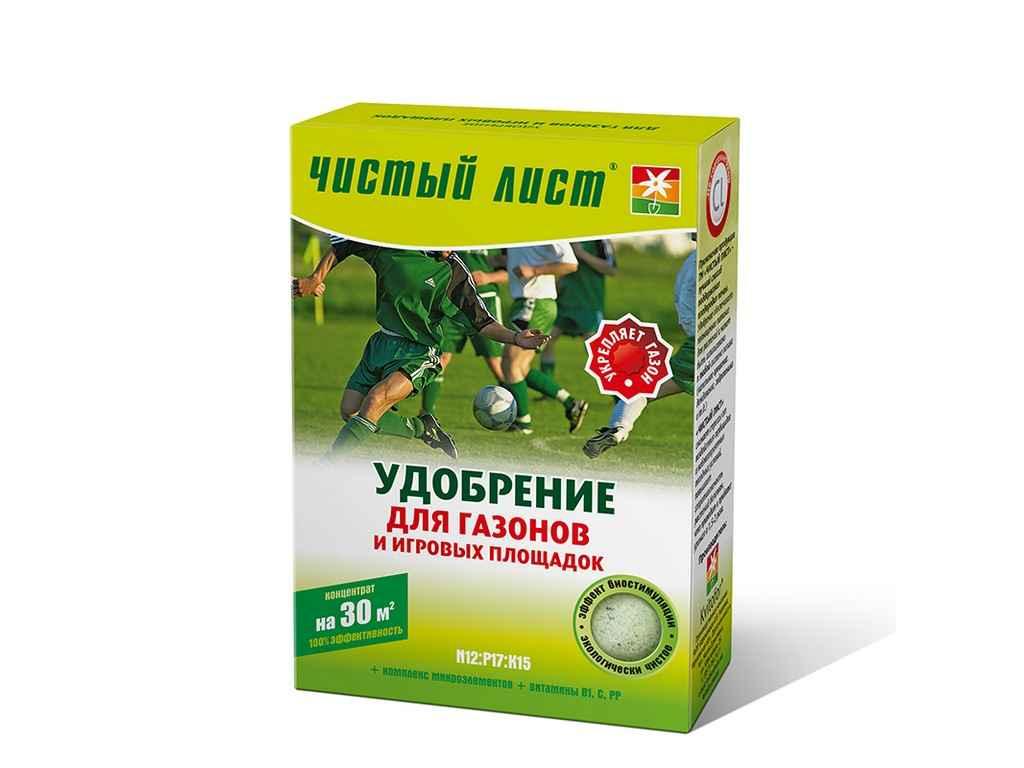 Добриво кристалічне для Газонів, 300г ТМ ЧИСТИЙ ЛИСТ BP