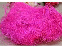 Сизаль для цветов и декора ярко-розовая 40г ТМ УПАКОВКИН BP