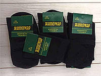 Шкарпетки чоловічі однотонні CKS 35 асорті р.29 (10пар/уп) ТМ Золотой Клевер BP