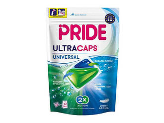 Капсули для прання (пральні) Ultra Caps Universal 14 шт ТМ PRIDE