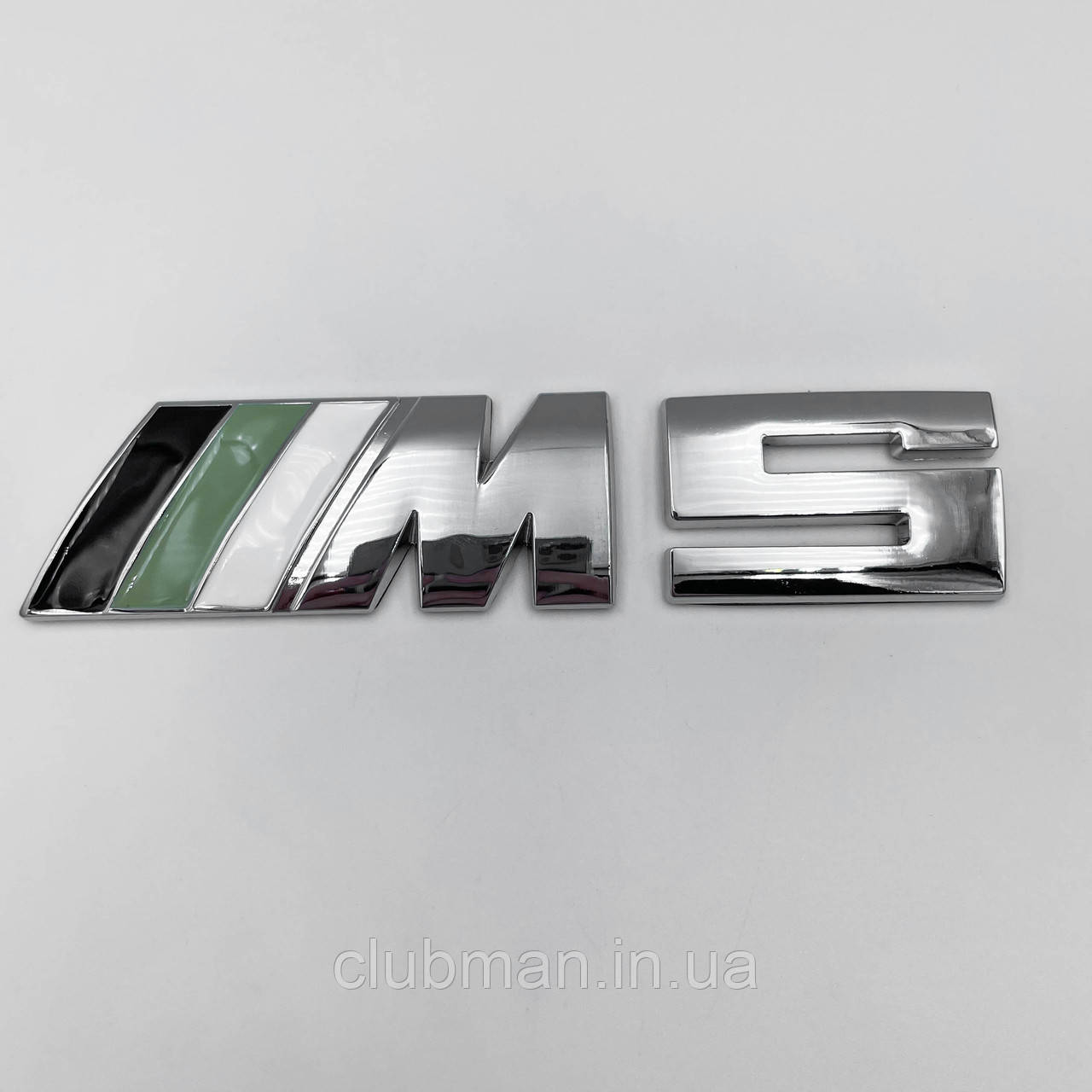 Металева емблема BMW M 5 Хром (БМВ) на багажник (8.3 X 3.2 СМ) Чорна Зелена Біла