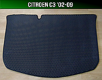 ЕВА коврик в багажник Citroen C3 '02-09 (Ситроен С3)