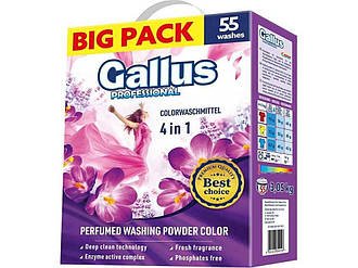 Пральний пор Professional 4в1 3,05кг Color КАРТОН ТМ Gallus BP