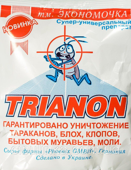 Порошок Трианон від шкідників, 40г