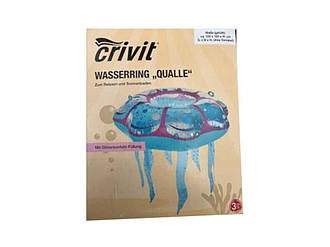 Коло Медуза 120 х 120 х 41 см ТМ CRIVIT BP