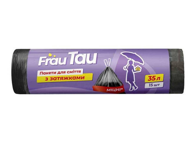 Купить Мусорные пакеты с затяжками 35л15 шт ТМ FRAU TAU, цена 45 ...