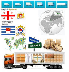 Вантажні перевезення  з Батумі в Батумі разом з Logistic Systems.