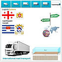 Вантажні перевезення  з Батумі в Батумі разом з Logistic Systems., фото 8